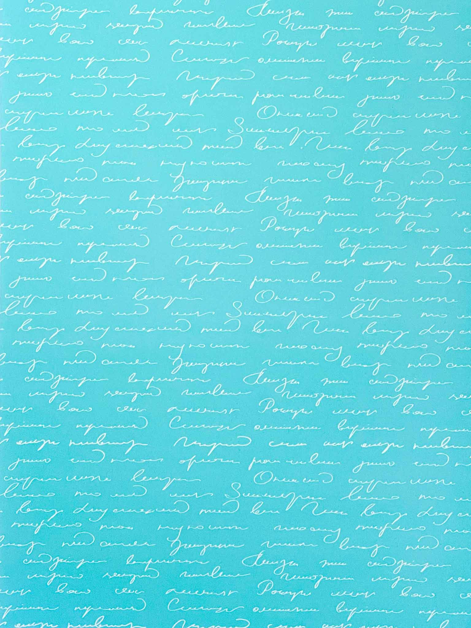 Love-letters-paper-in-turquoise