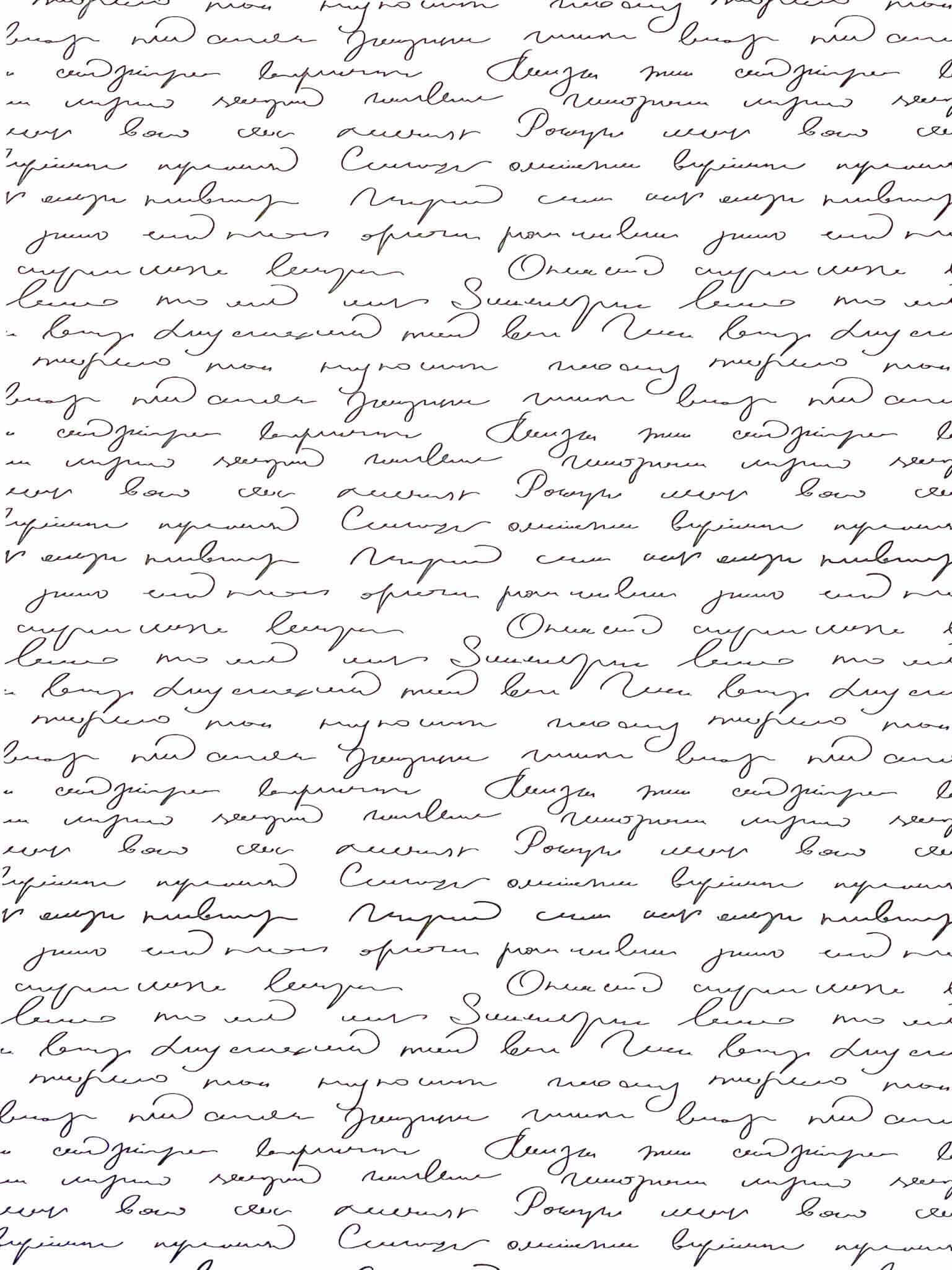 Love Letter Paper - Imagine DIY